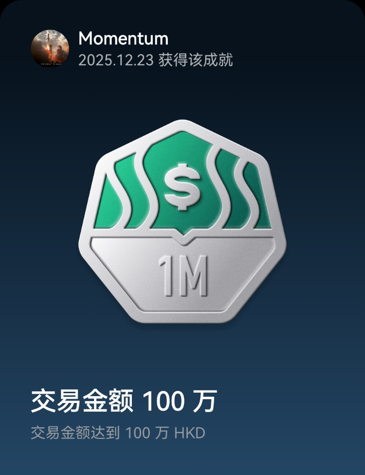图片 1，共 1 张