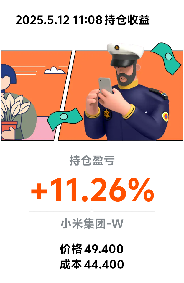 图片 1,共 1 张