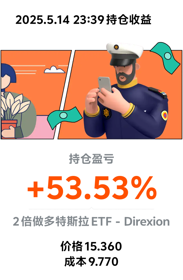 图片 1,共 1 张