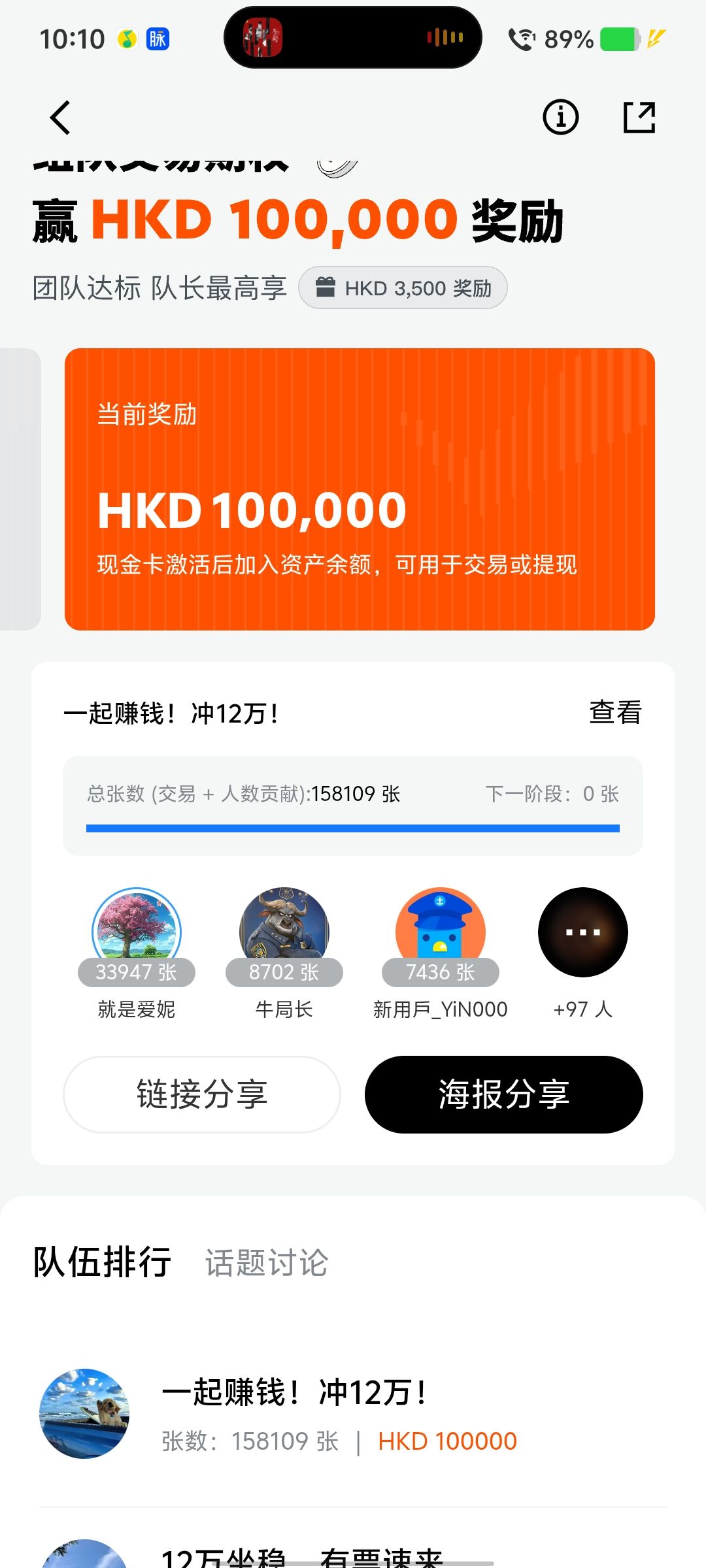 图片 1，共 1 张