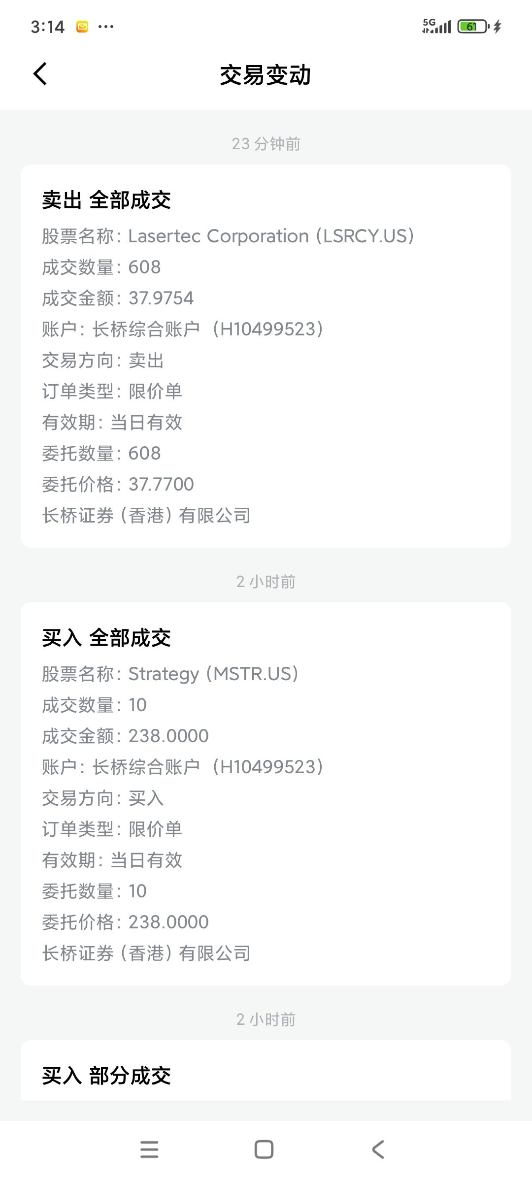 图片 1,共 3 张