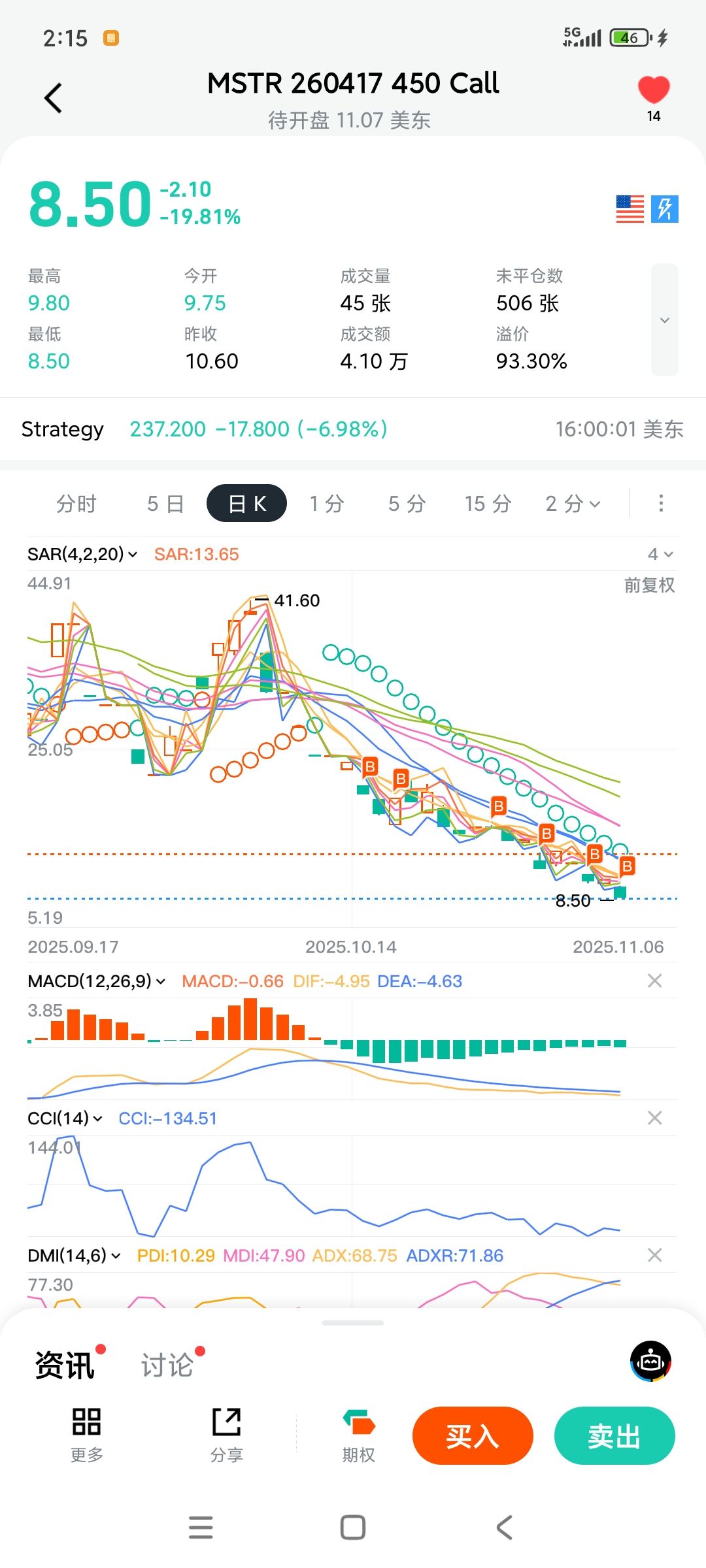 图片 1，共 1 张