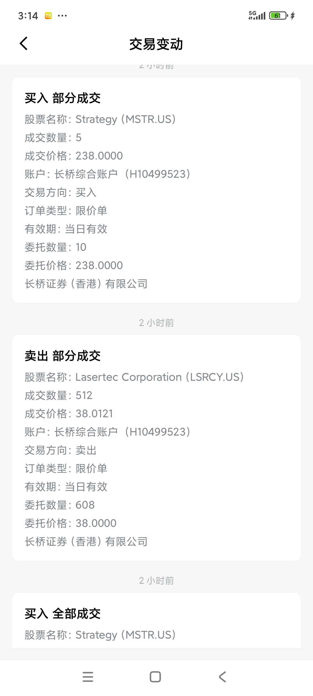 图片 2,共 3 张