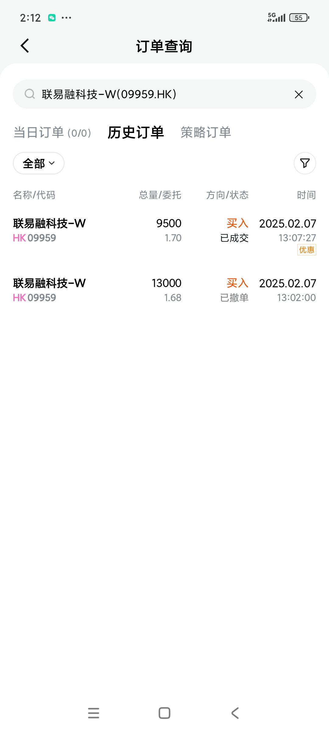 图片 2,共 3 张