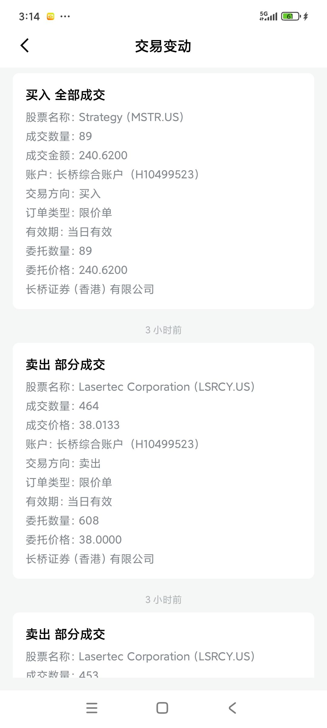图片 3,共 3 张