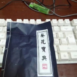 LongPort - 专搞妖股