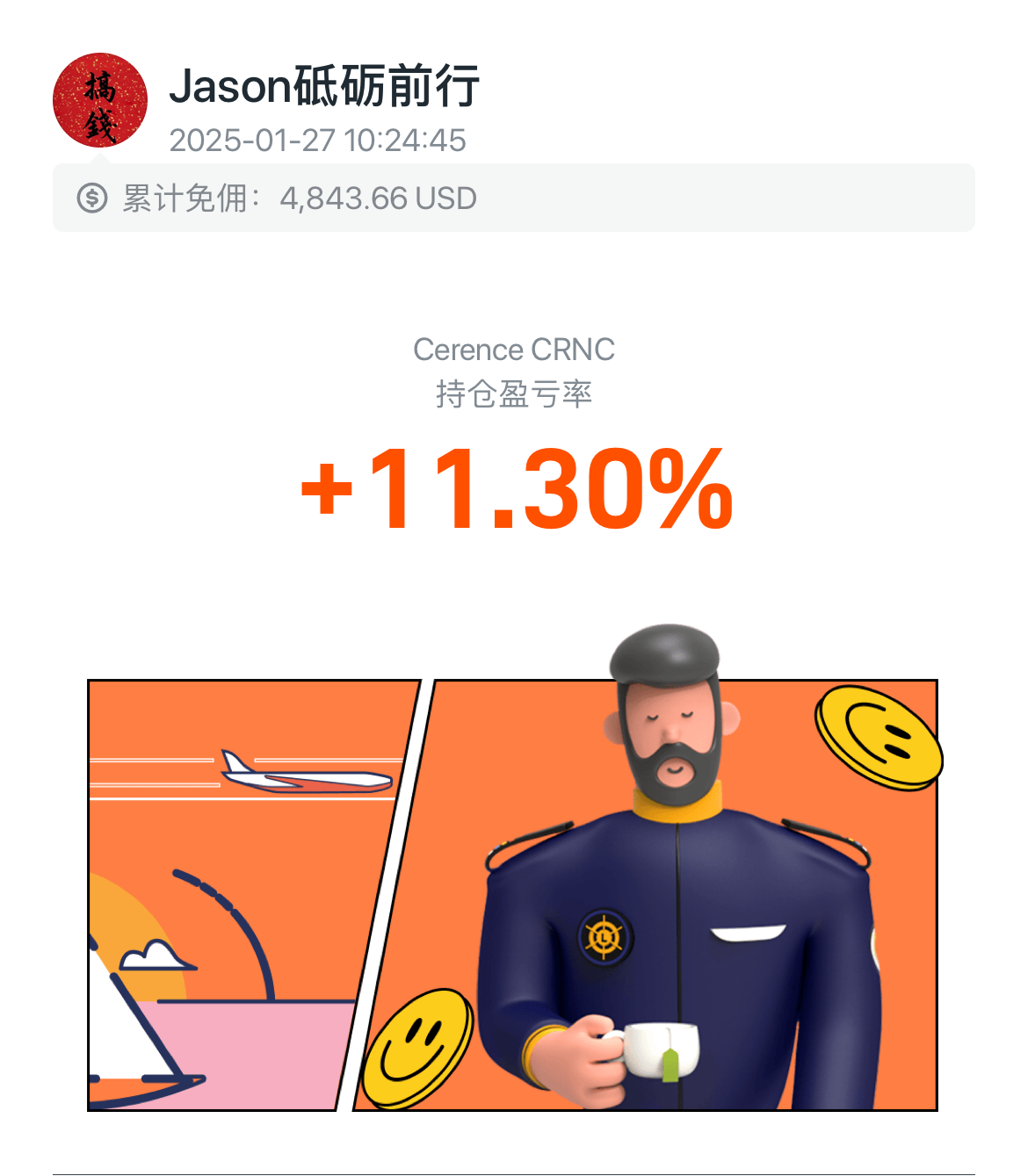 图片 1,共 1 张