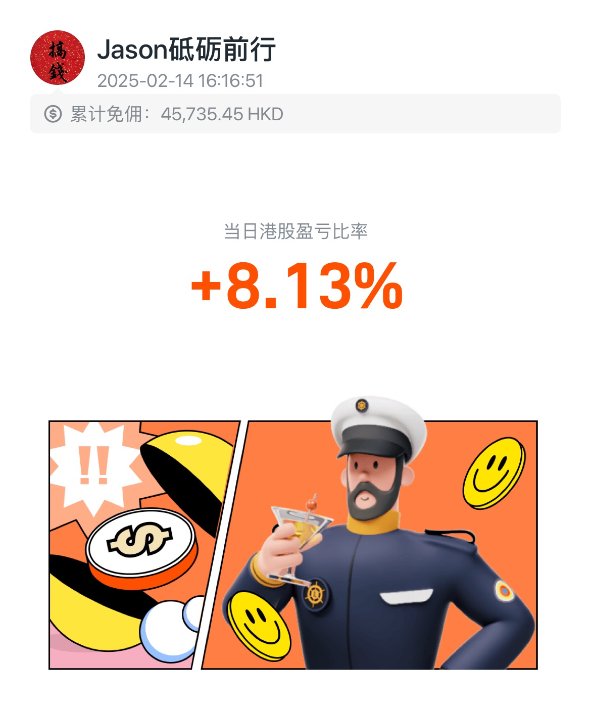 图片 1,共 1 张