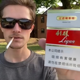 LongPort - 跳水冠军特斯拉