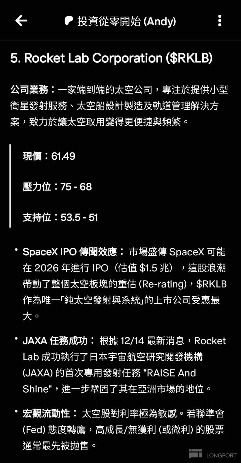 图片 1,共 1 张
