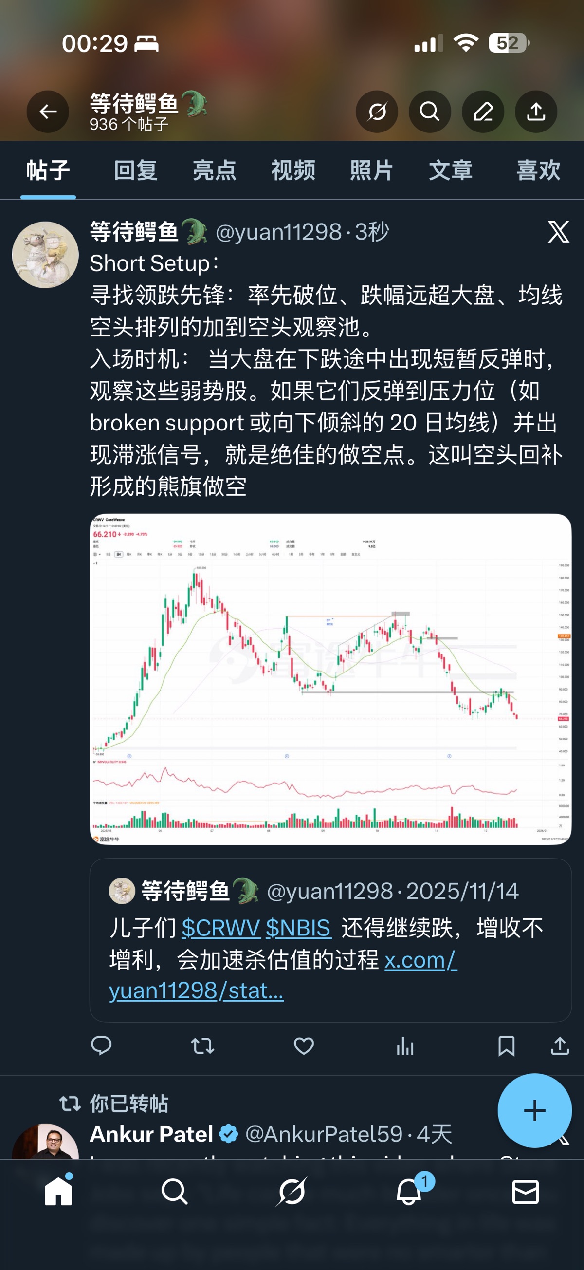 图片 1,共 1 张