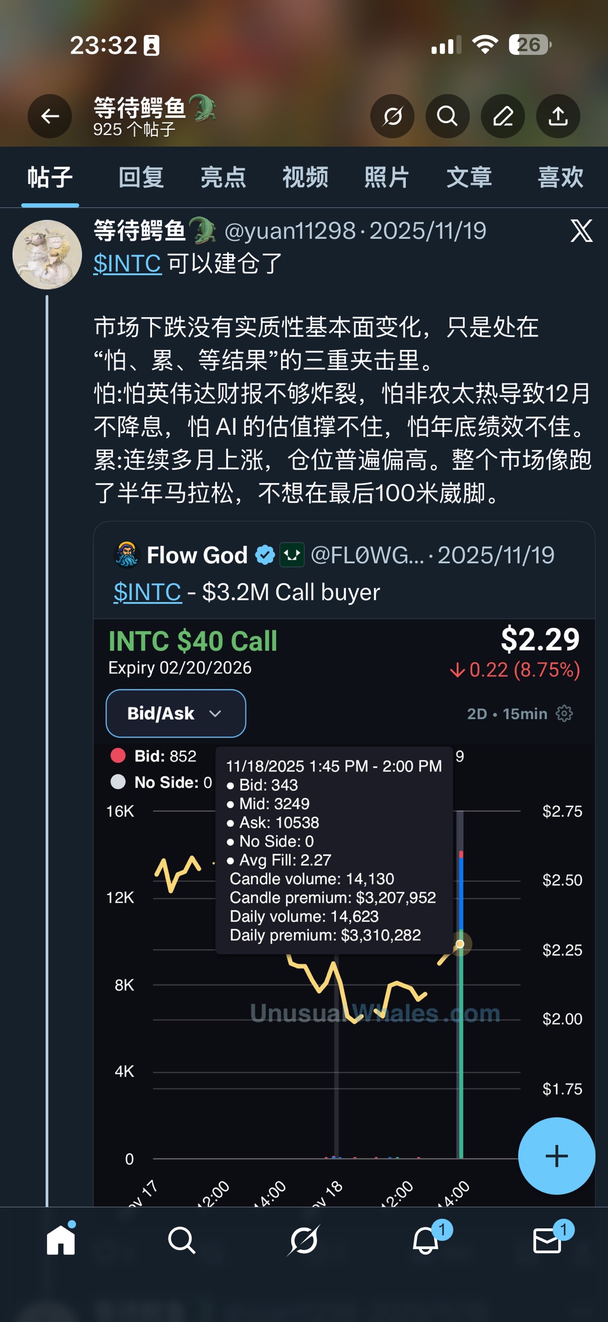 图片 1,共 1 张