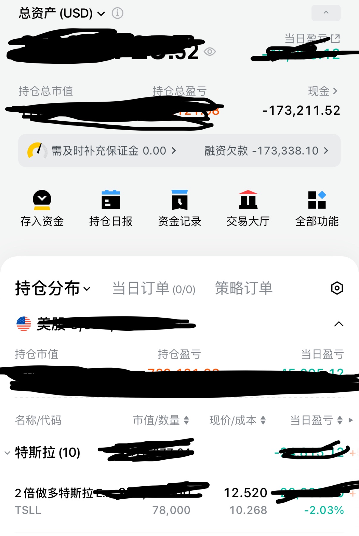 图片 1，共 1 张