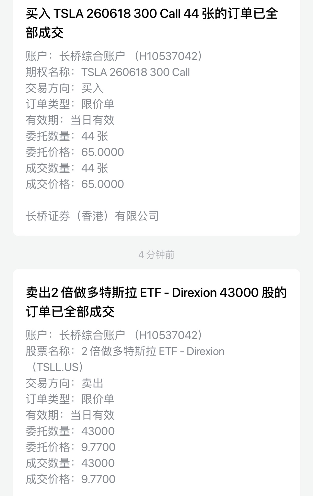 图片 1，共 1 张
