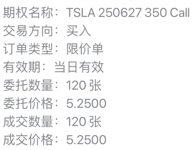 图片 1，共 1 张