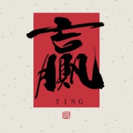 LongPort - 怕冷的北极熊yyq