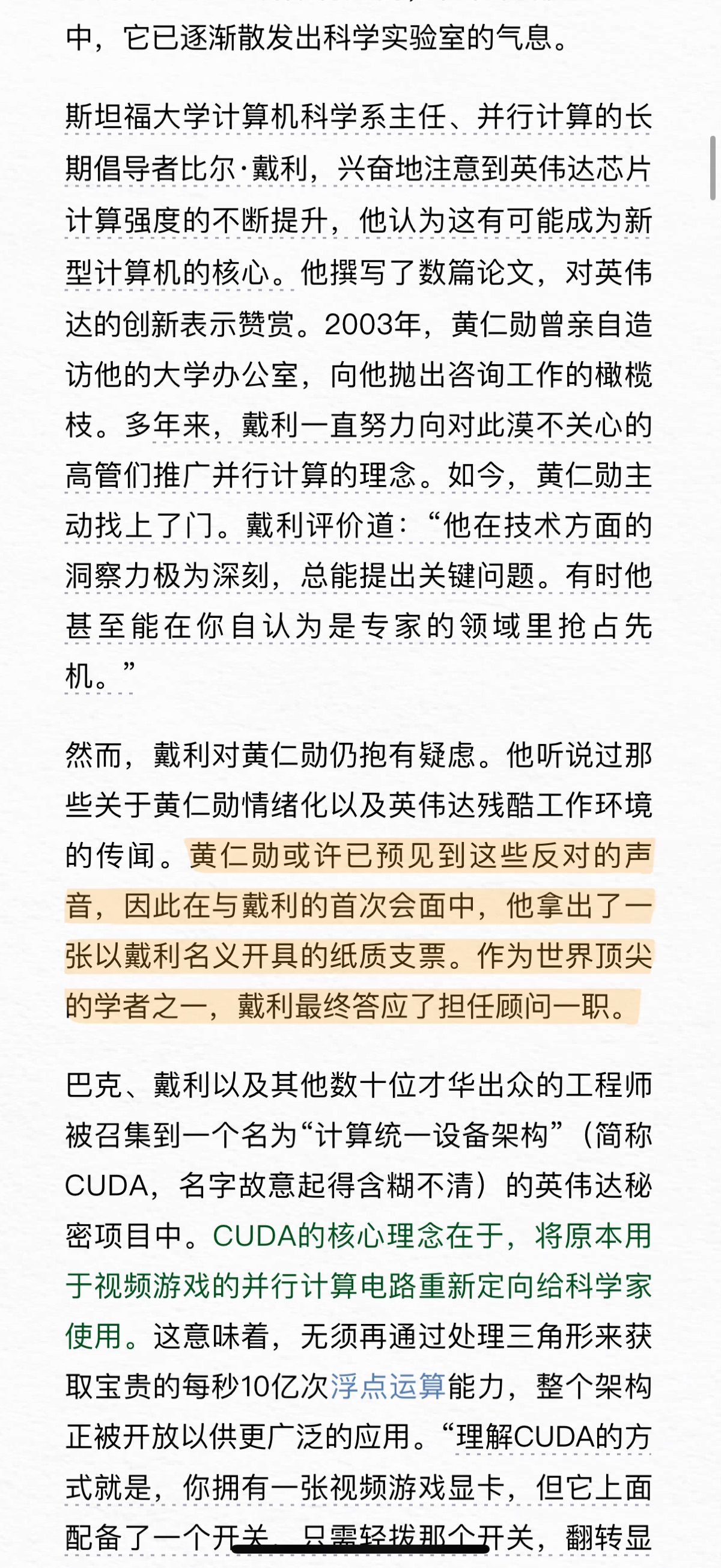图片 1，共 1 张