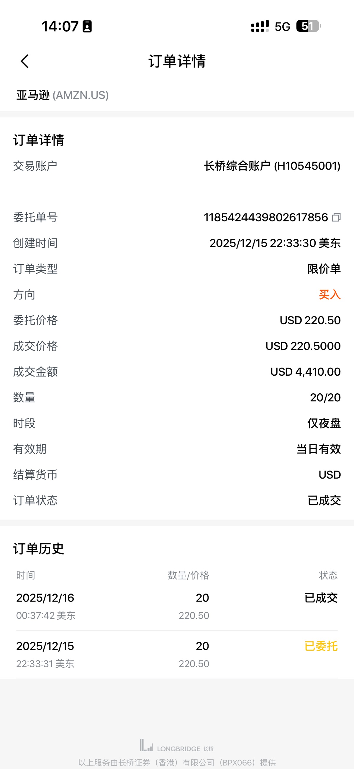 图片 1，共 1 张