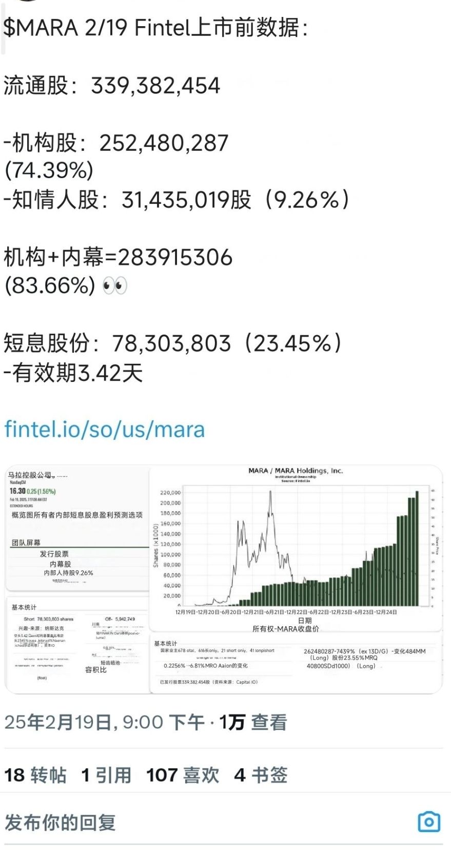 图片 1,共 1 张