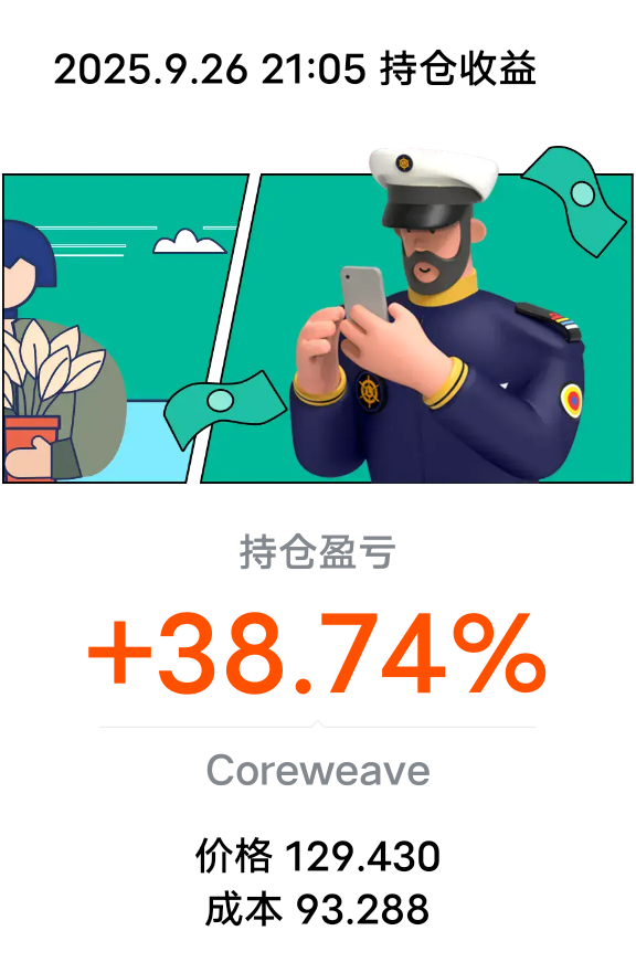 图片 1，共 1 张