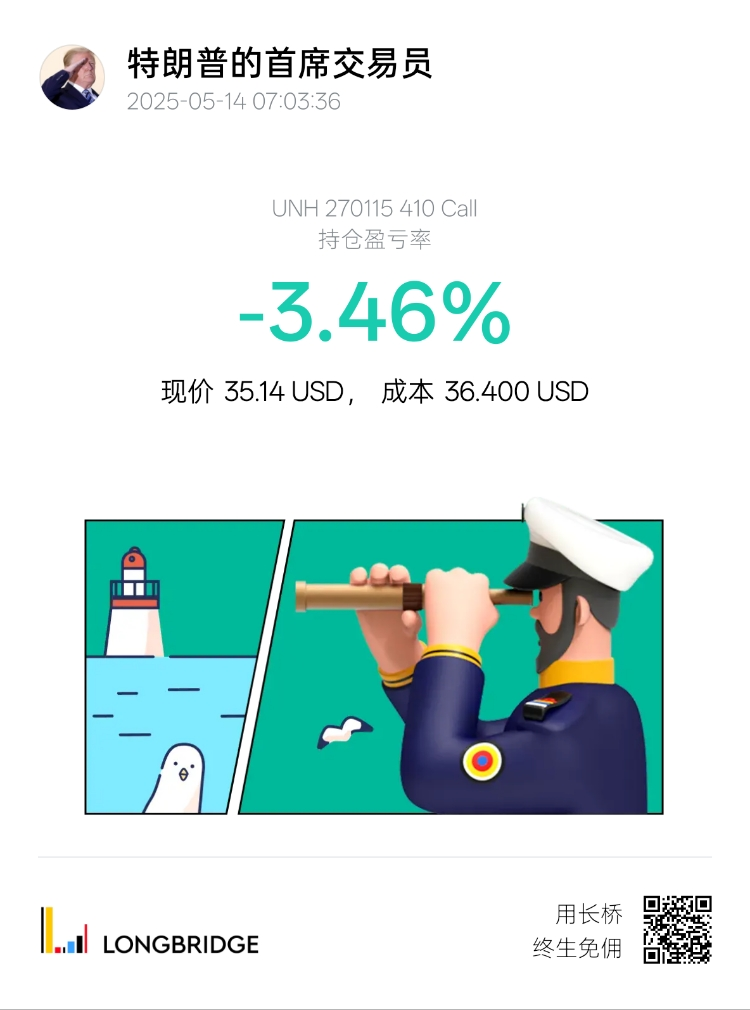 图片 1，共 1 张