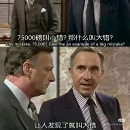 LongPort - 定投标普20年