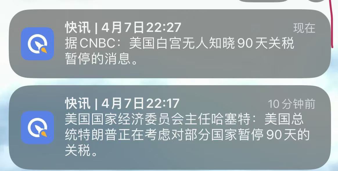 图片 1,共 1 张