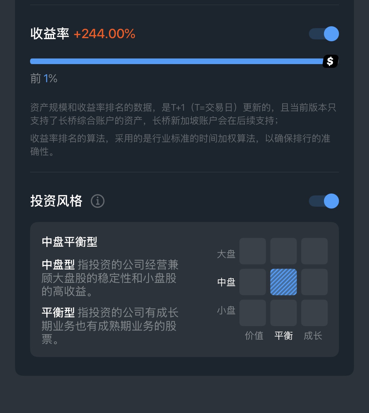 图片 1，共 1 张