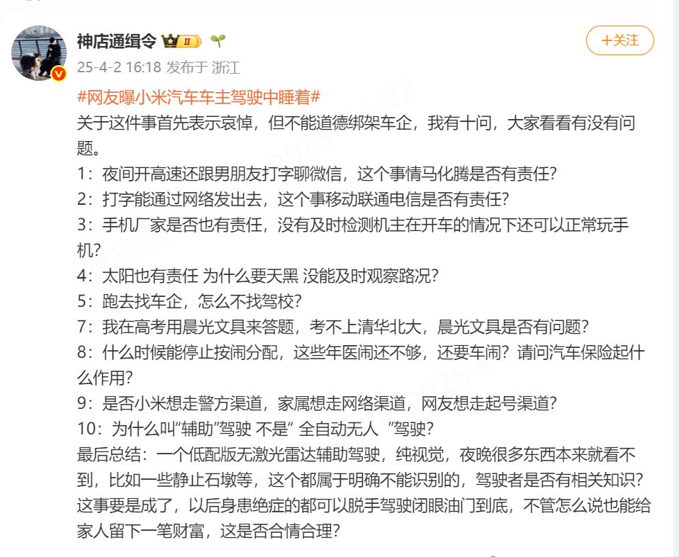 图片 1,共 1 张