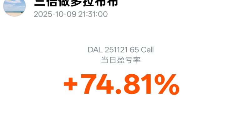 图片 1，共 1 张