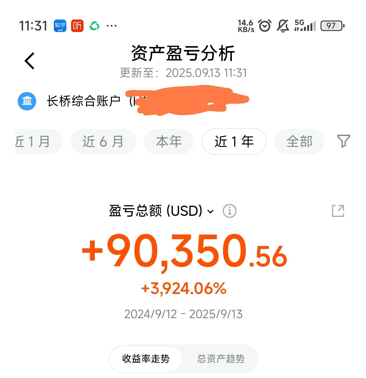 图片 1,共 1 张