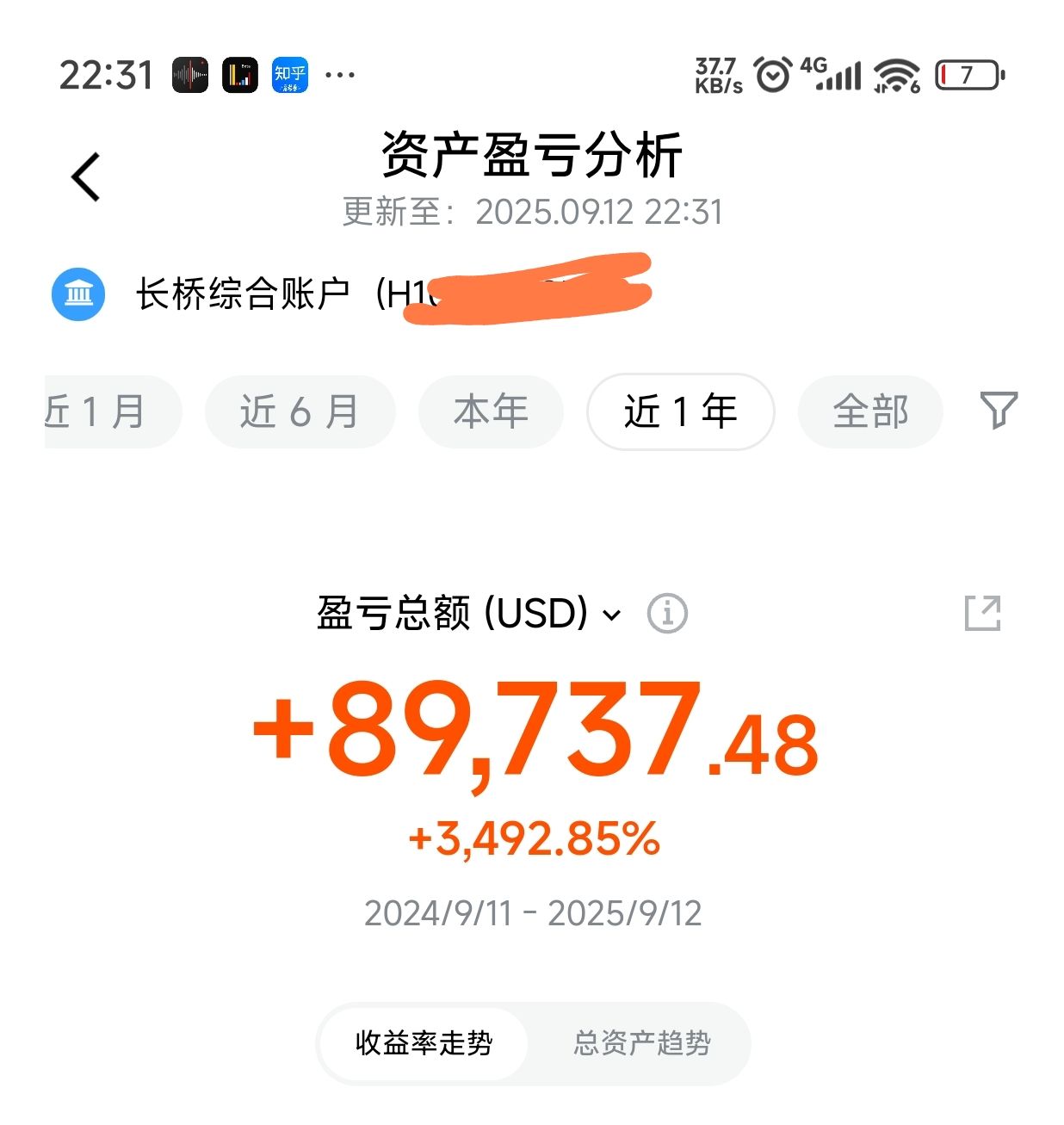图片 1,共 1 张