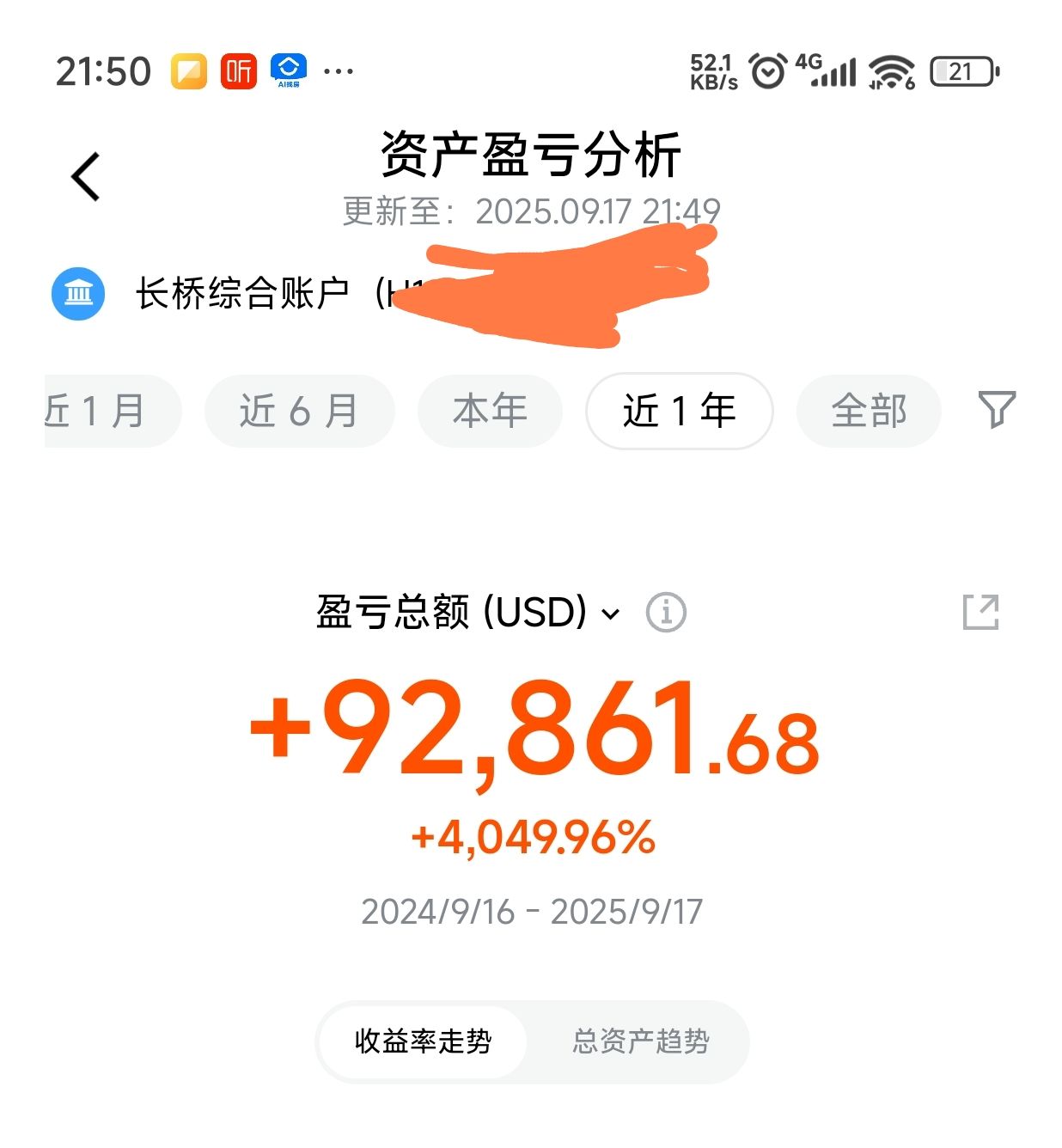 图片 1,共 1 张