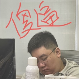 LongPort - 李扬汏纱皮