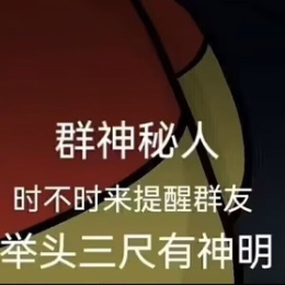 LongPort - 新用户_455789