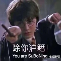 LongPort - 你是word我是你的谁