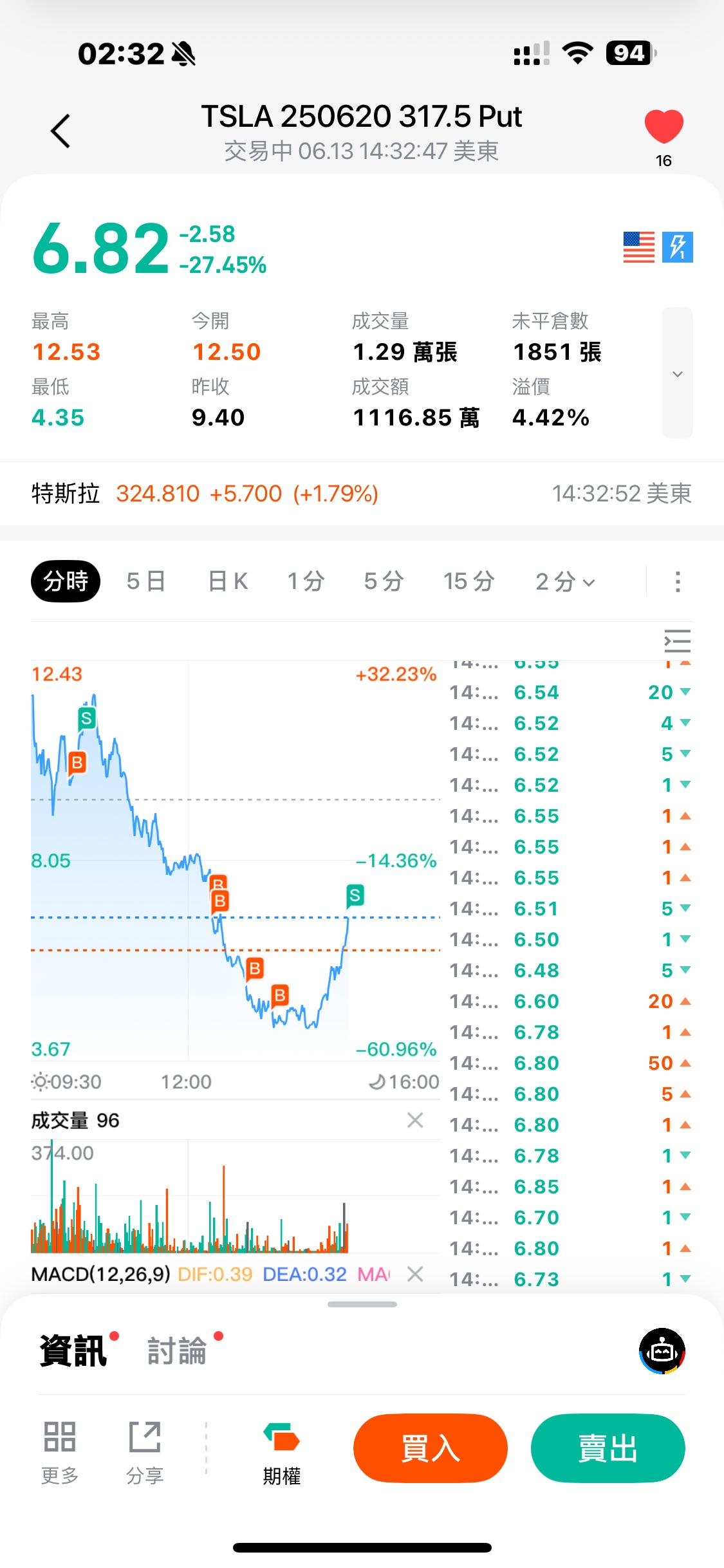 图片 1,共 1 张