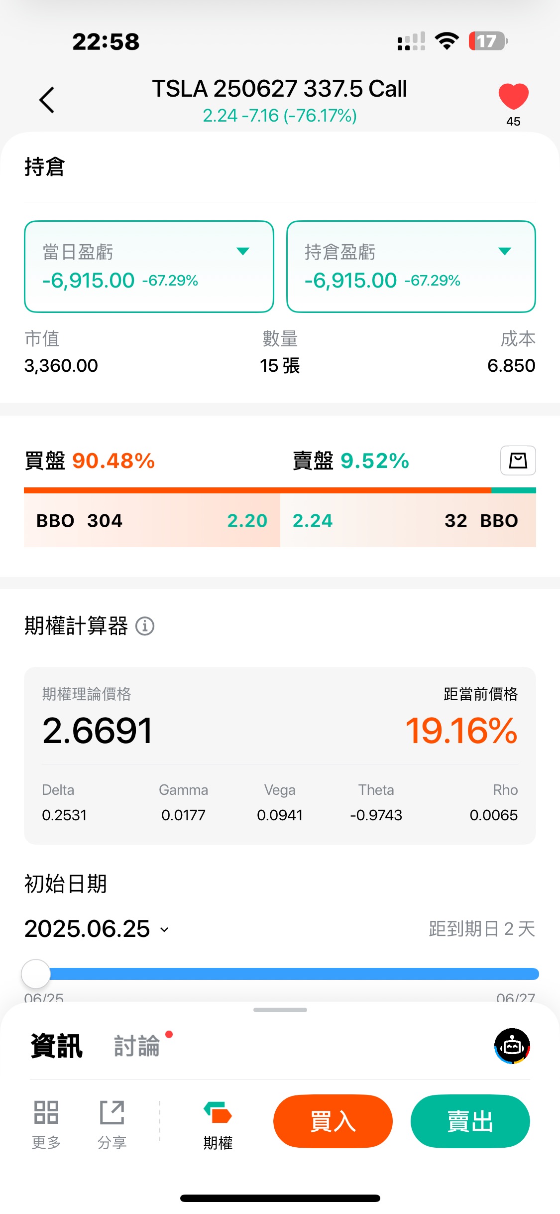 图片 1,共 1 张
