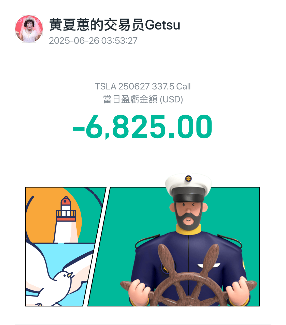 图片 1,共 1 张