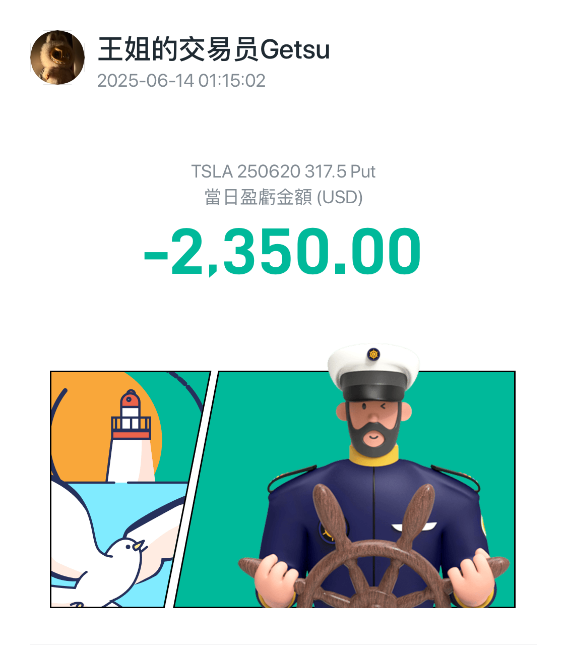 图片 1,共 1 张