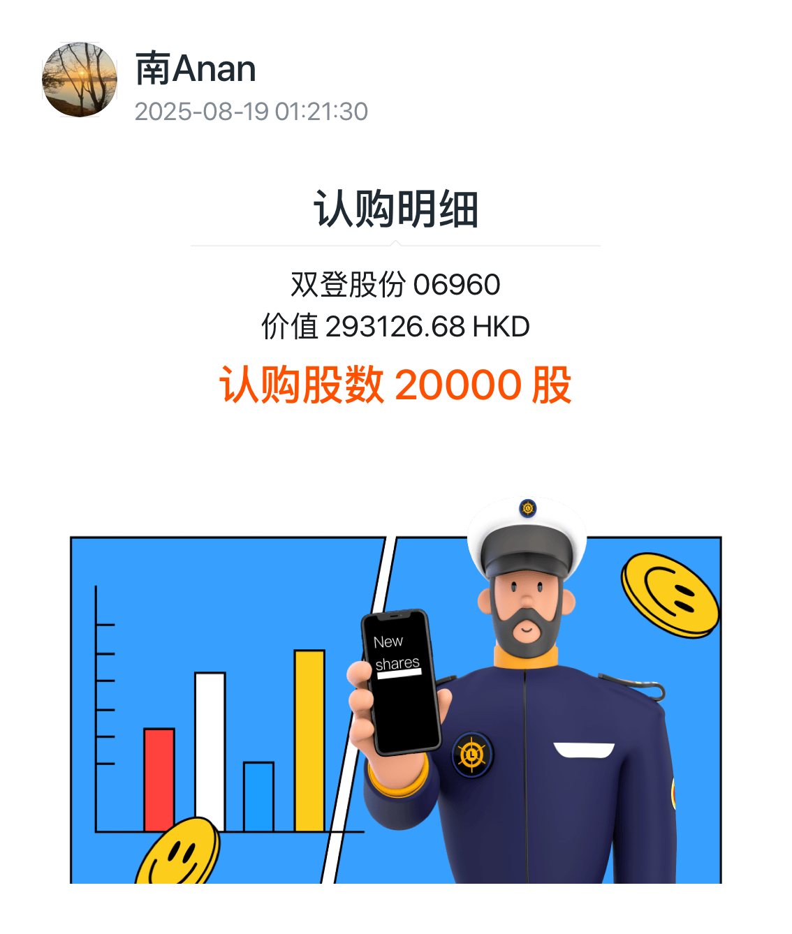 图片 1,共 1 张