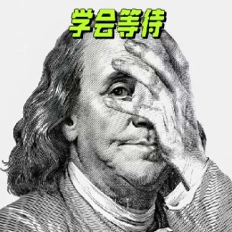 LongPort - 沃伦·迈达斯