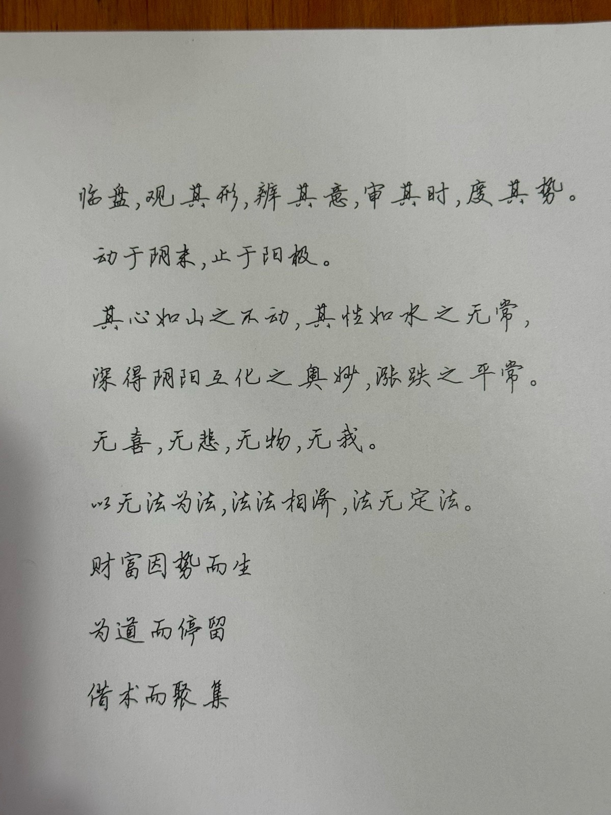 图片 1，共 3 张