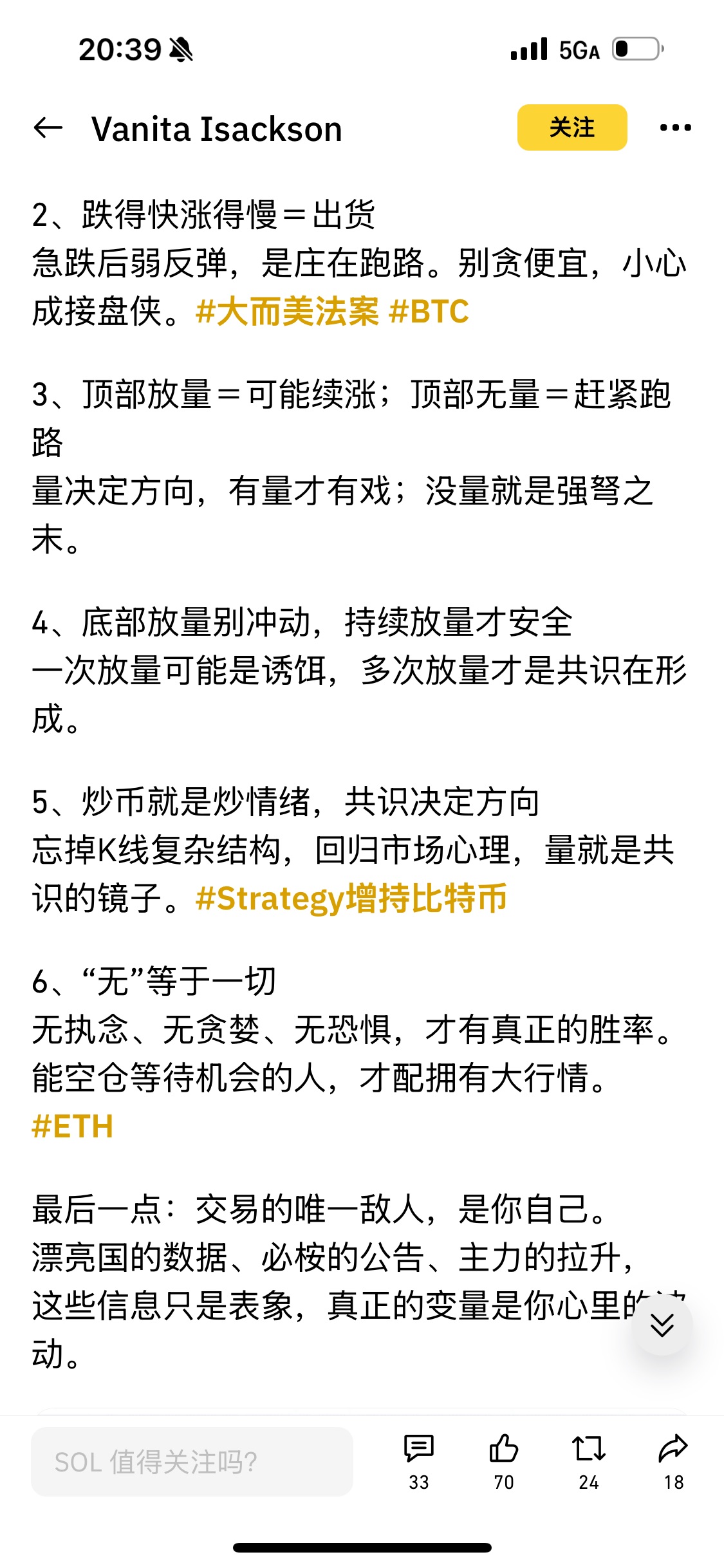 图片 3，共 3 张