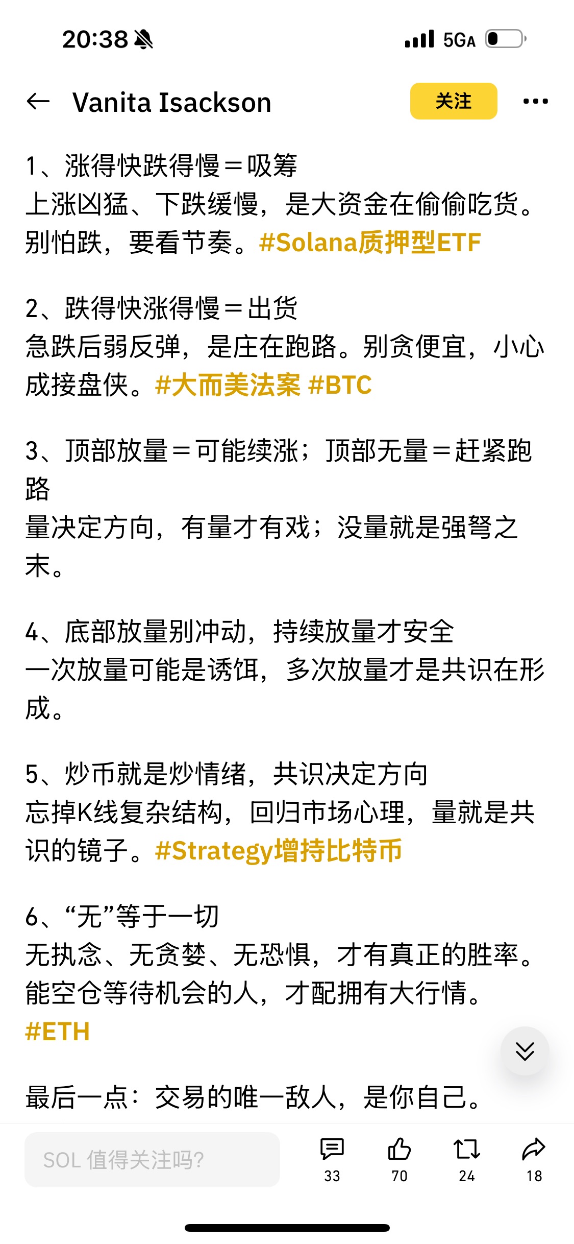 图片 2，共 3 张