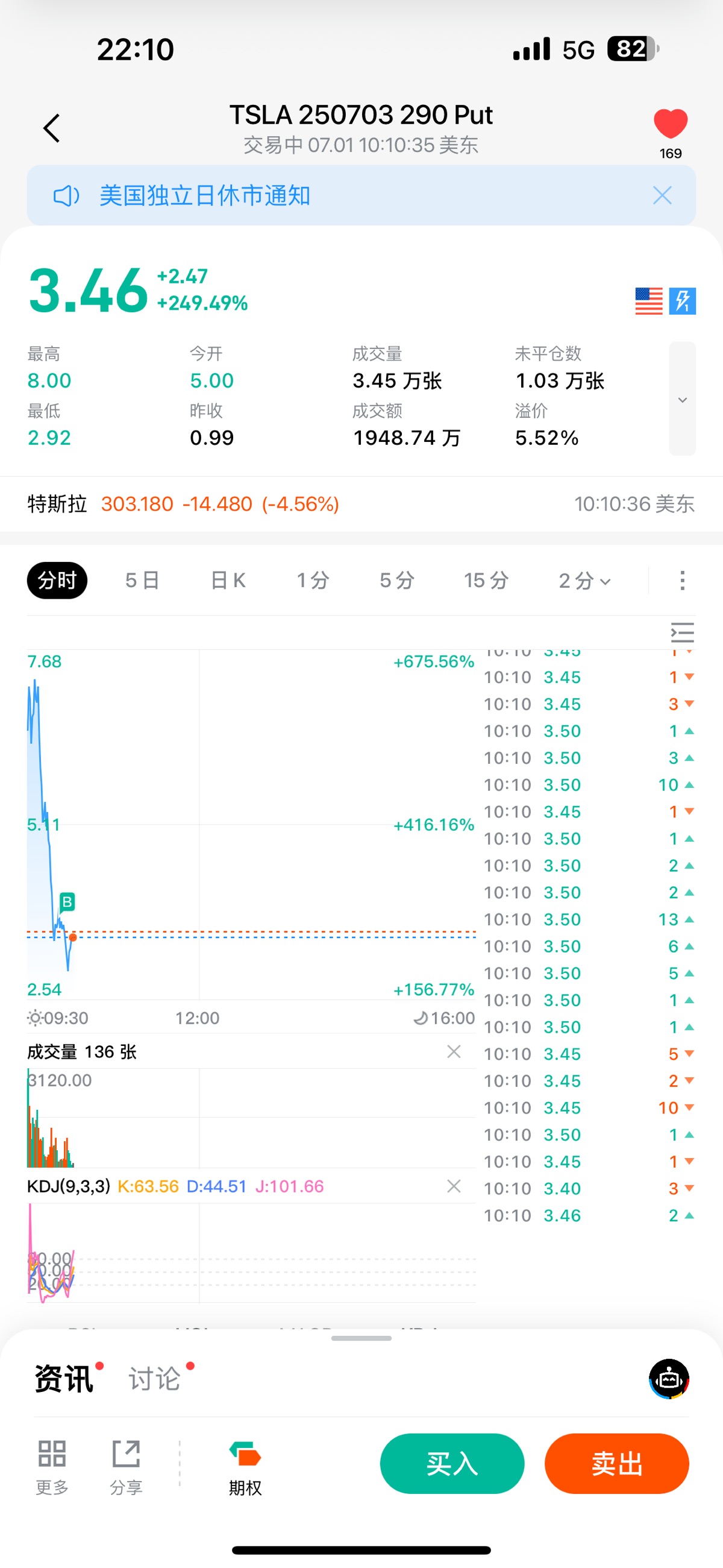 图片 1，共 1 张