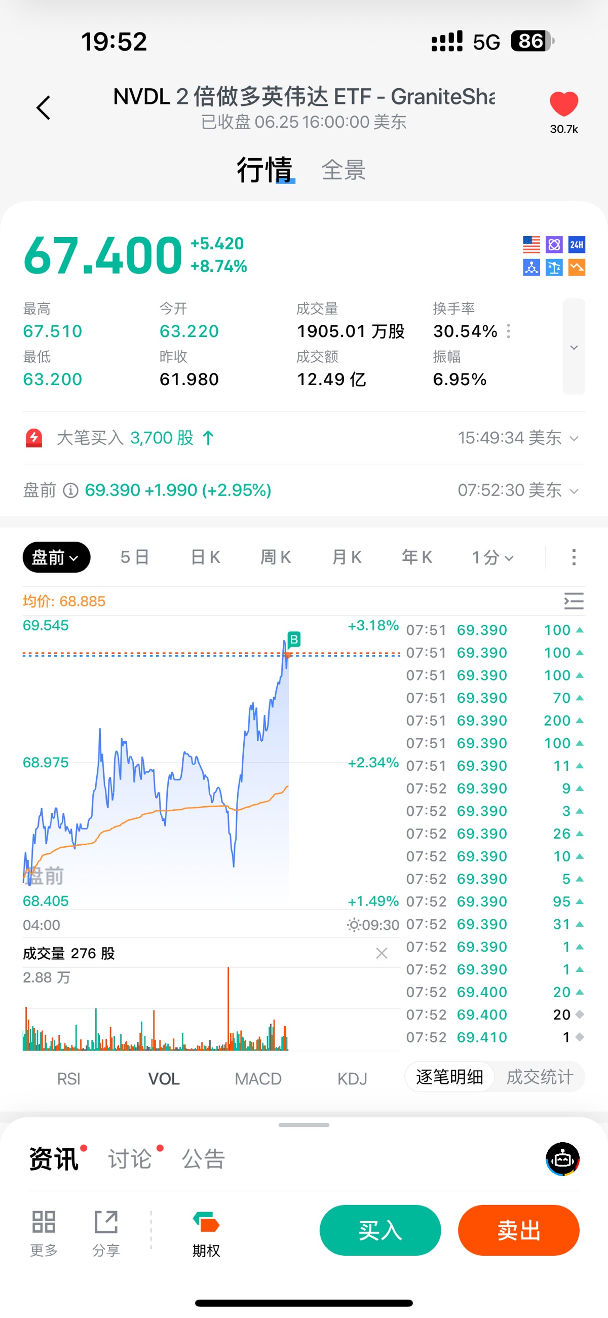 图片 1，共 1 张