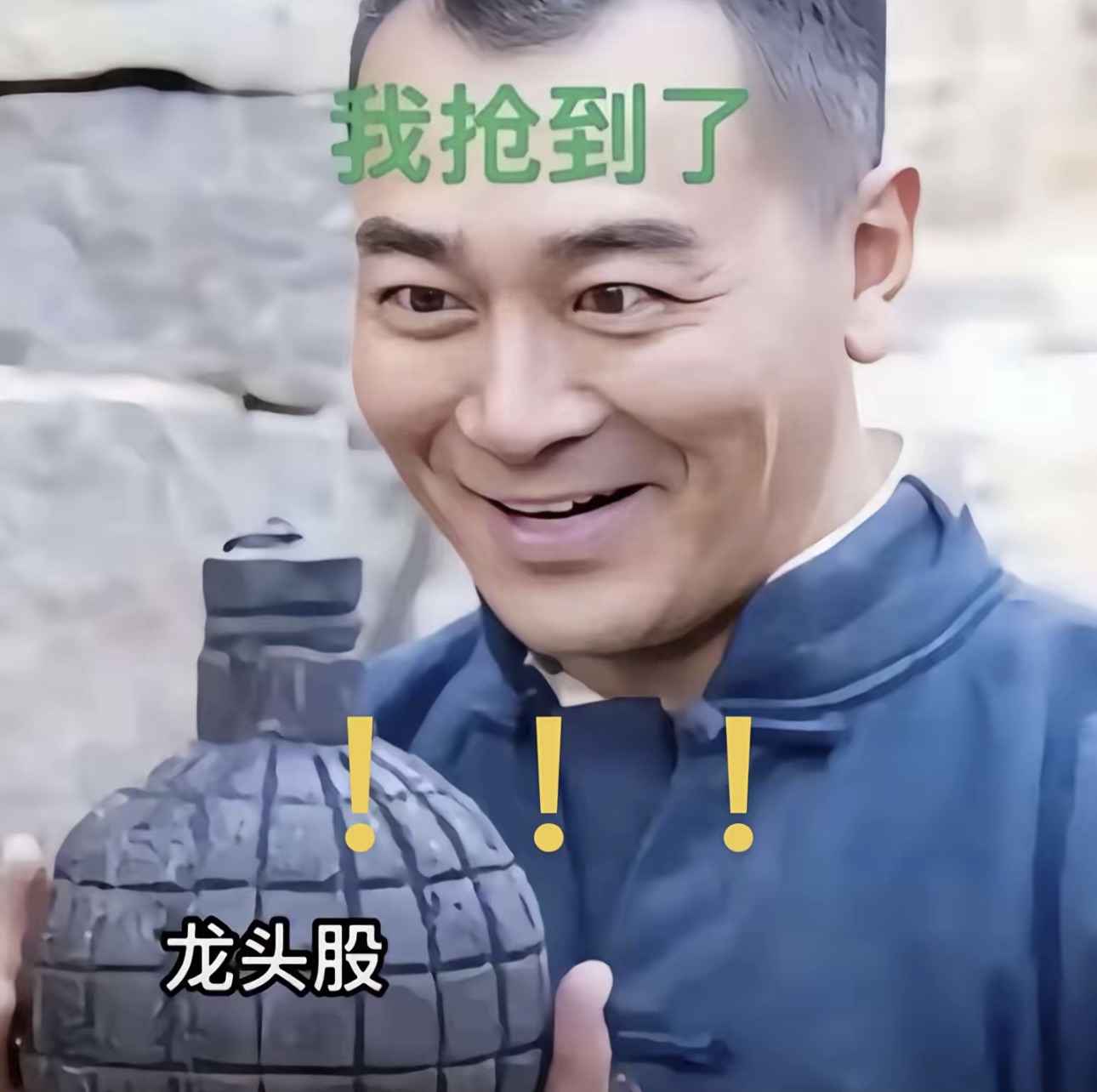图片 1，共 1 张