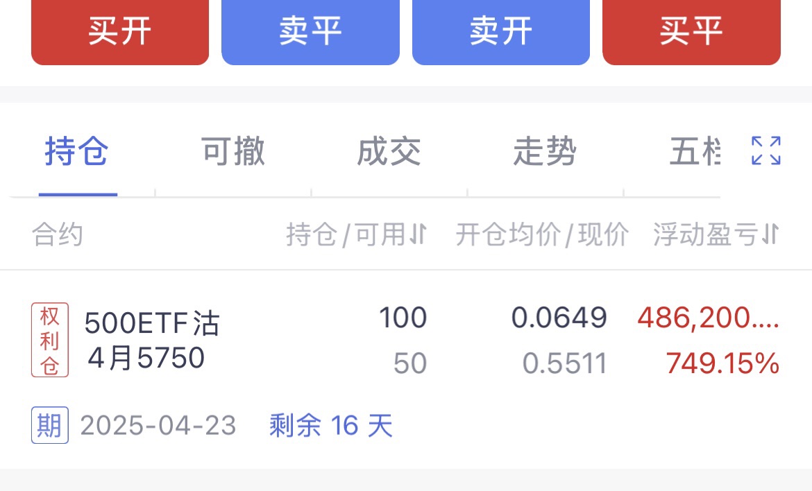 图片 1,共 1 张