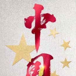 LongPort - Sam港美股日记